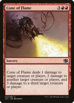 Cone of Flame 「JVC/54」「EN」