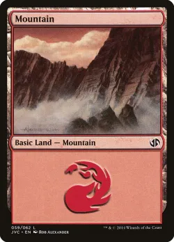 Mountain 「JVC/59」「EN」
