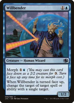 Willbender #6 · Magic: The Gathering