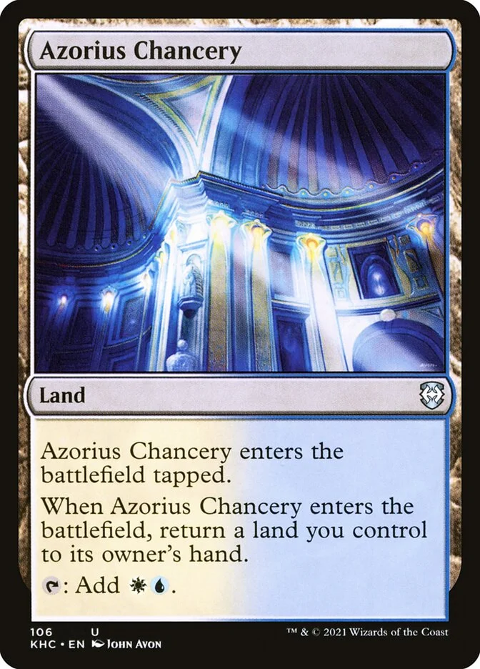 Azorius Chancery 「KHC/106」「EN」