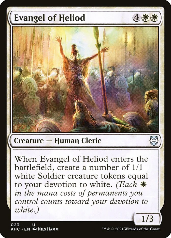 Evangel of Heliod 「KHC/23」「EN」
