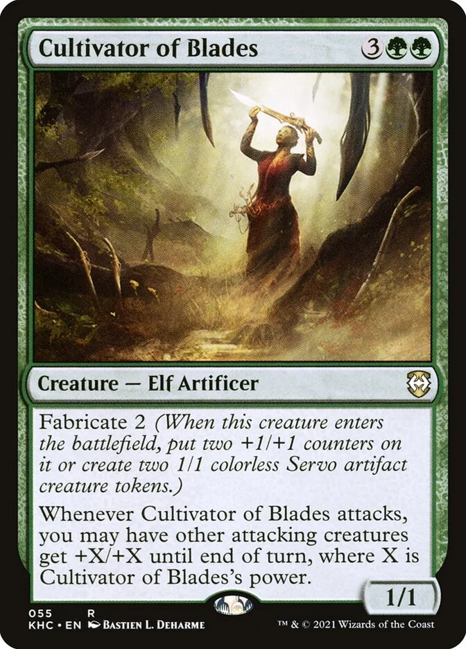 Cultivator of Blades 「KHC/55」「EN」