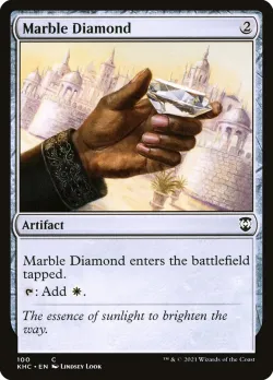 Marble Diamond 「KHC/100」「EN」