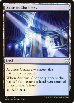 Azorius Chancery 「KHC/106」「EN」