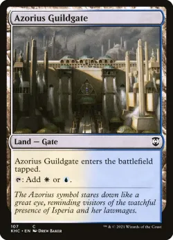 Azorius Guildgate 「KHC/107」「EN」