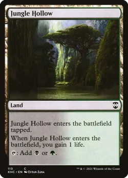 Jungle Hollow 「KHC/113」「EN」