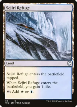 Sejiri Refuge 「KHC/118」「EN」