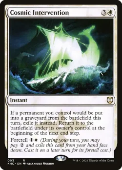 Cosmic Intervention #3 · Magic: The Gathering