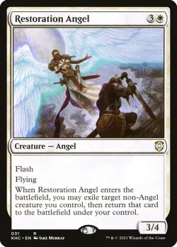 Restoration Angel #31 · Magic: The Gathering