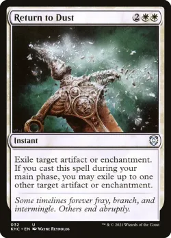 Return to Dust #32 · Magic: The Gathering