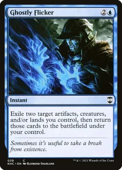 Ghostly Flicker #39 · Magic: The Gathering