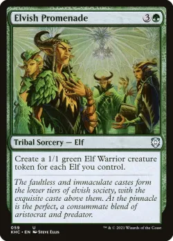 Elvish Promenade #59 · Magic: The Gathering