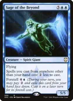 Sage of the Beyond #6 · Magic: The Gathering