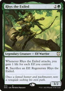 Rhys the Exiled 「KHC/73」「EN」