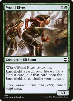 Wood Elves 「KHC/80」「EN」