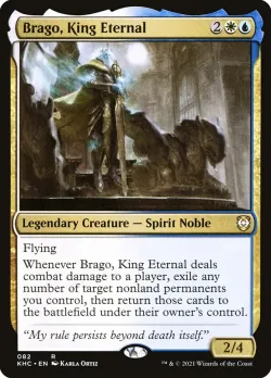 Brago, King Eternal 「KHC/82」「EN」
