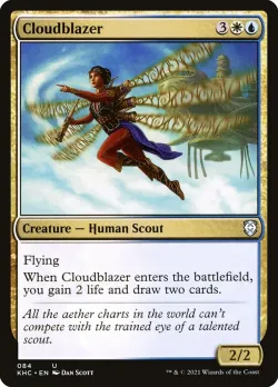 Cloudblazer 「KHC/84」「EN」