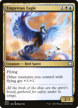 Empyrean Eagle 「KHC/85」「EN」
