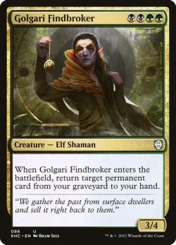 Golgari Findbroker 「KHC/86」「EN」