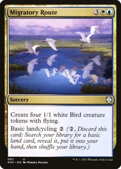 Migratory Route 「KHC/87」「EN」