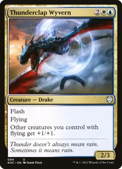 Thunderclap Wyvern 「KHC/94」「EN」