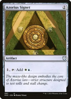 Azorius Signet 「KHC/97」「EN」