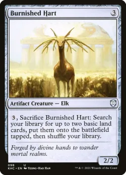 Burnished Hart 「KHC/98」「EN」