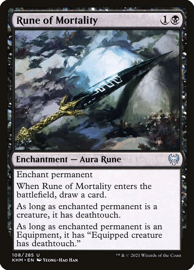 Rune of Mortality 「KHM/108」「EN」