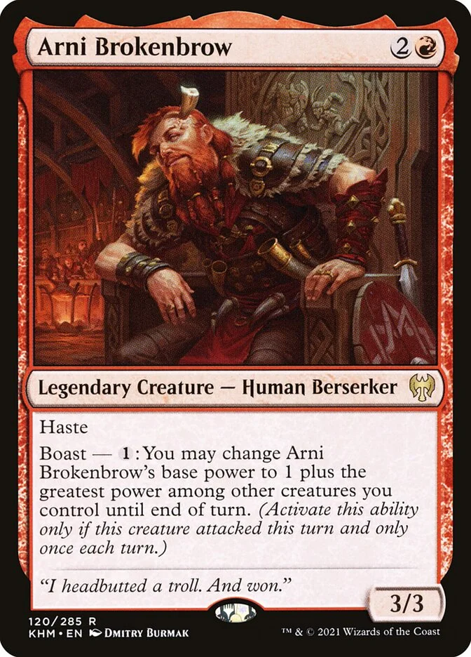 Arni Brokenbrow 「KHM/120」「EN」