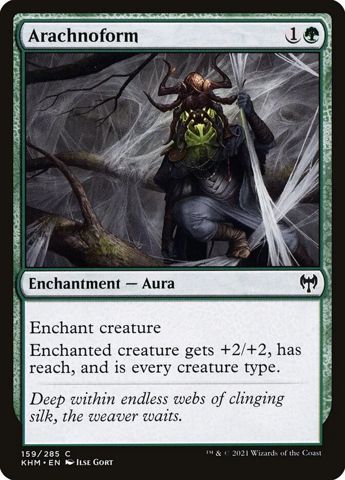 Arachnoform 「KHM/159」「EN」
