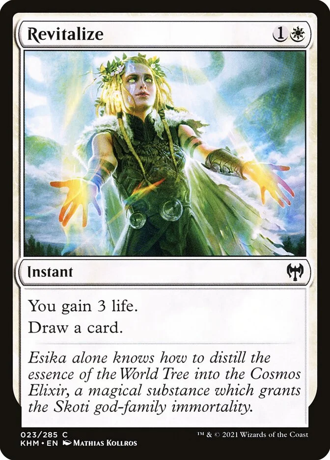Revitalize 「KHM/23」「EN」