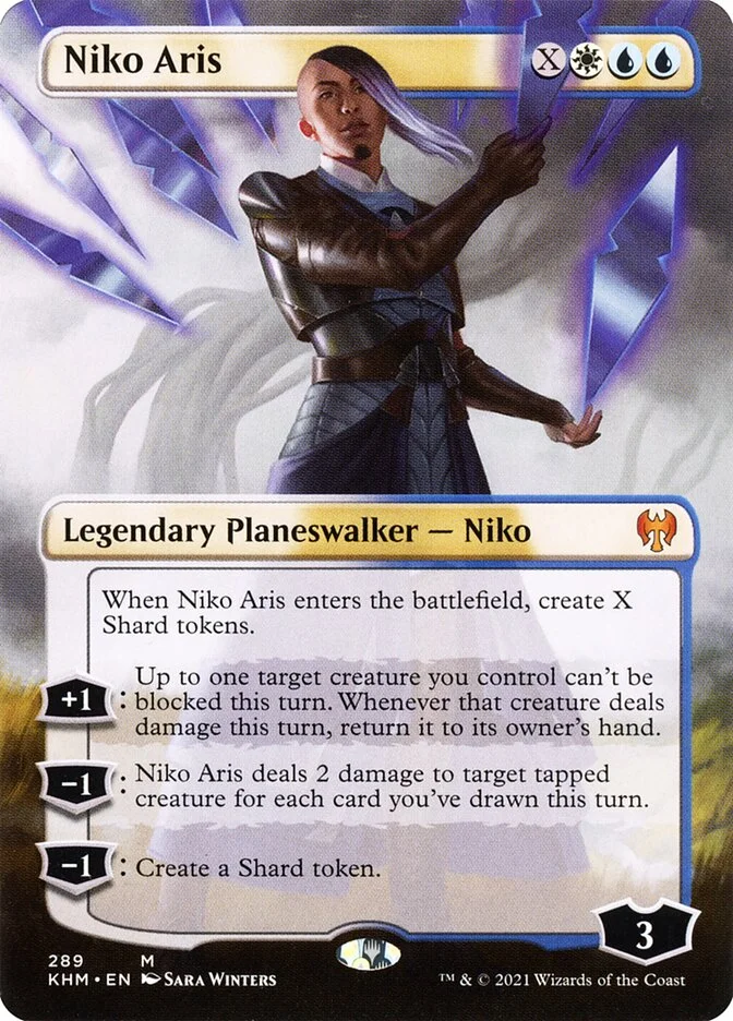 Niko Aris 「KHM/289」「EN」