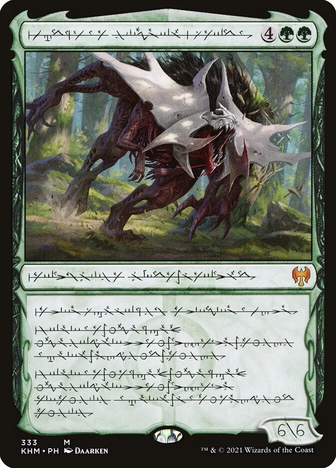 Vorinclex, Monstrous Raider 「KHM/333」「EN」