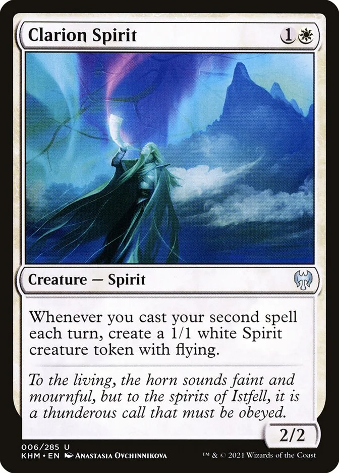Clarion Spirit 「KHM/6」「EN」