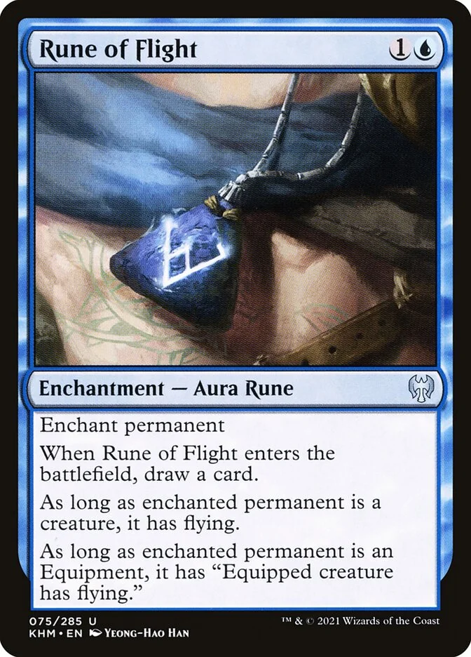Rune of Flight 「KHM/75」「EN」