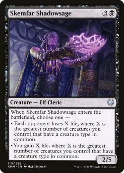 Skemfar Shadowsage #110 · Magic: The Gathering