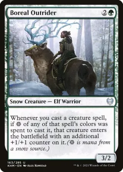 Boreal Outrider #163 · Magic: The Gathering