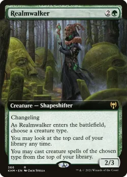 Realmwalker 「KHM/366」「EN」