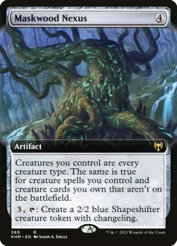 Maskwood Nexus 「KHM/369」「EN」