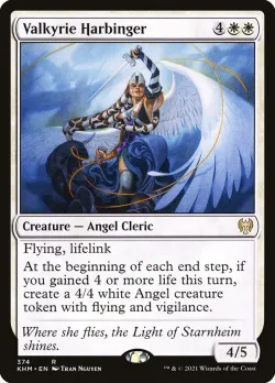 Valkyrie Harbinger 「KHM/374」「EN」