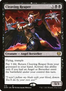 Cleaving Reaper 「KHM/376」「EN」