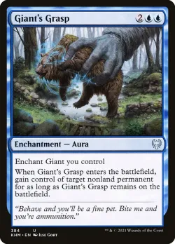 Giant's Grasp 「KHM/384」「EN」