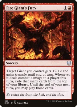Fire Giant's Fury 「KHM/389」「EN」