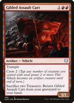Gilded Assault Cart 「KHM/390」「EN」