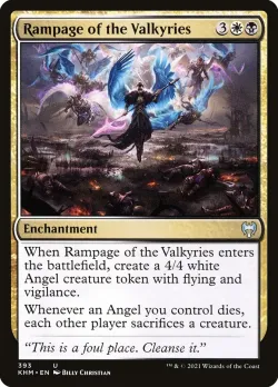 Rampage of the Valkyries 「KHM/393」「EN」