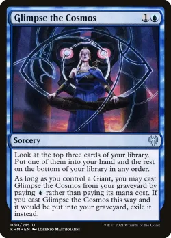 Glimpse the Cosmos #60 · Magic: The Gathering