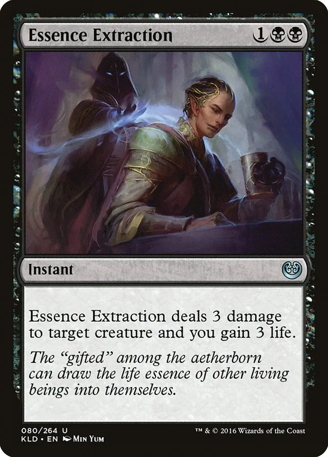 Essence Extraction 「KLD/80」「EN」