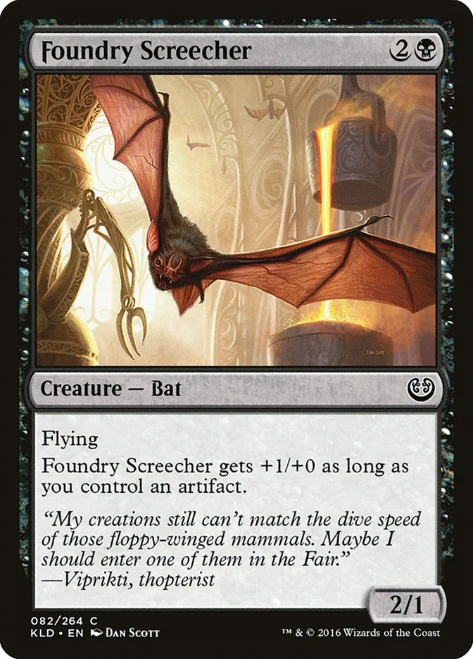 Foundry Screecher 「KLD/82」「EN」