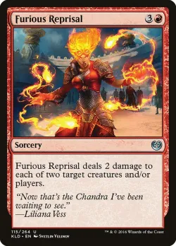 Furious Reprisal #115 · Magic: The Gathering