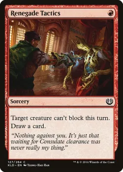 Renegade Tactics #127 · Magic: The Gathering